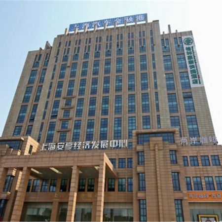 Greentree Inn Shanghai Jiading The South Of F1 Circuit Fangtai Hardware Market Express Hotel Экстерьер фото