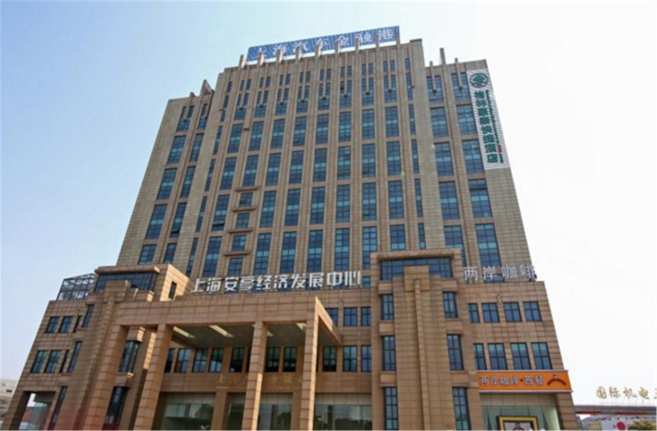 Greentree Inn Shanghai Jiading The South Of F1 Circuit Fangtai Hardware Market Express Hotel Экстерьер фото